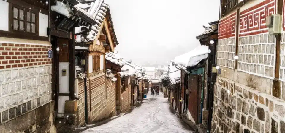 Bukchon Hanok Village