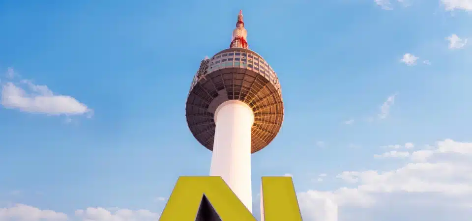 Namsan Tower